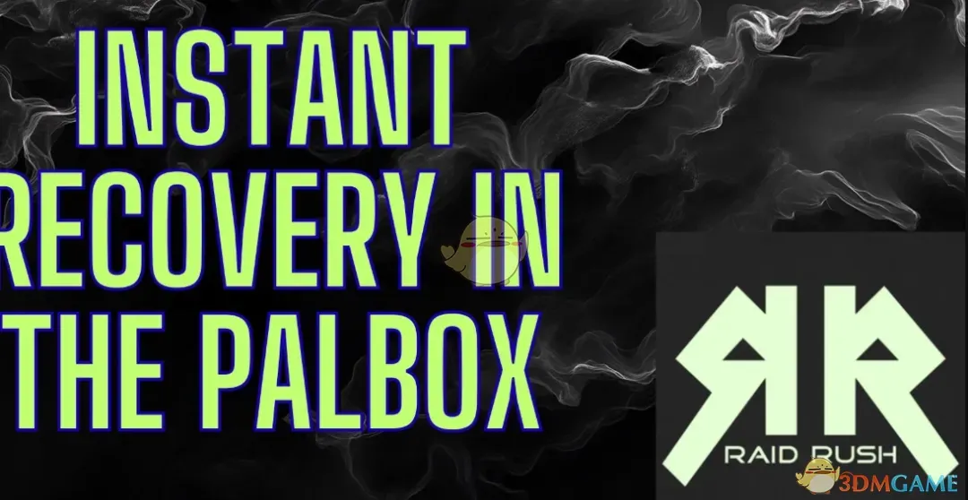 ��������³����³�ն�˲��ָ�MOD v1.0