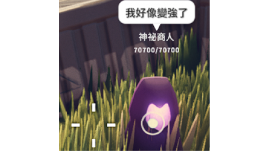 ������Ѽ�Ʒ򡷸��õ���z����MOD v1.0