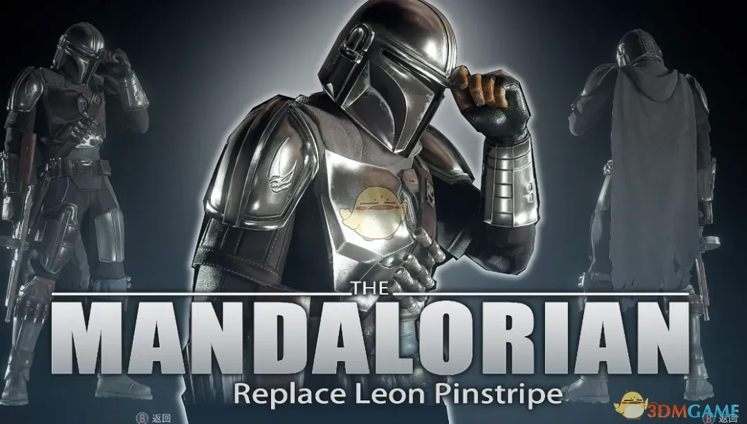 ������Σ��4�����ư桷�����ս���������滻�ﰺMOD v1.0