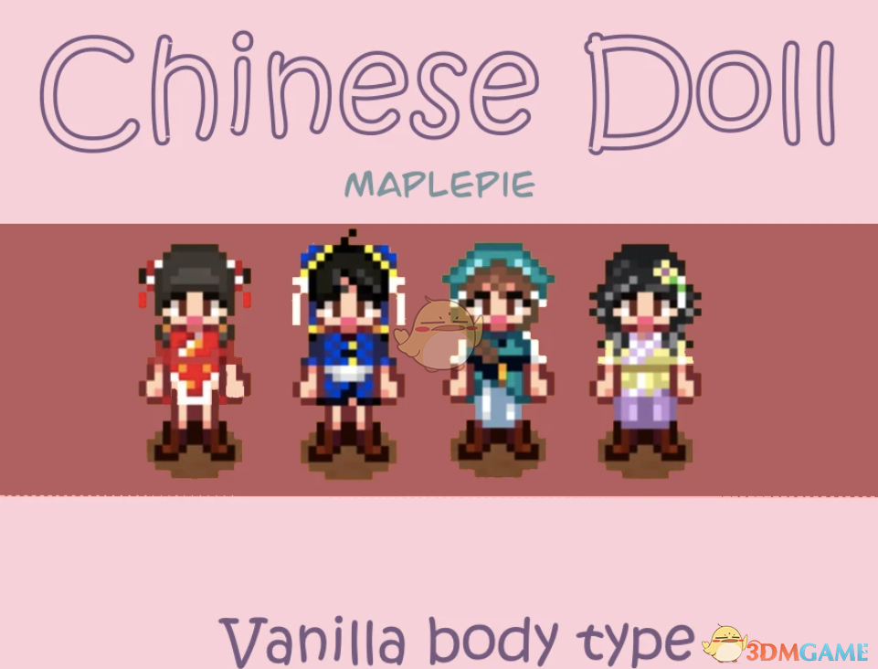 ����¶�������ʽ������װMOD v1.0