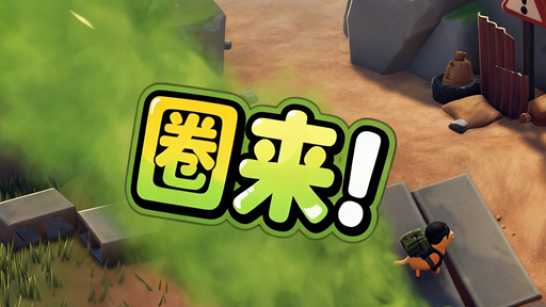 ������Ѽ�Ʒ�Ȧ��MOD v1.0