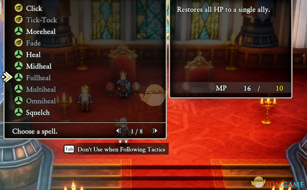 �����߶�����1&2:HD-2D���ư桷Ӣ��ѧϰ���з����ͼ���MOD v1.0