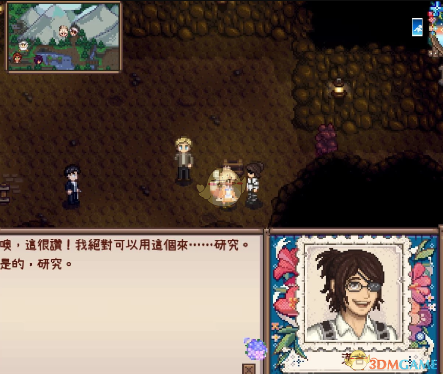 ����¶����������ľ���NPC����MOD v1.0