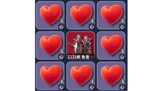 ������Ѽ�Ʒ�2022������޶��ְ�MOD v1.0