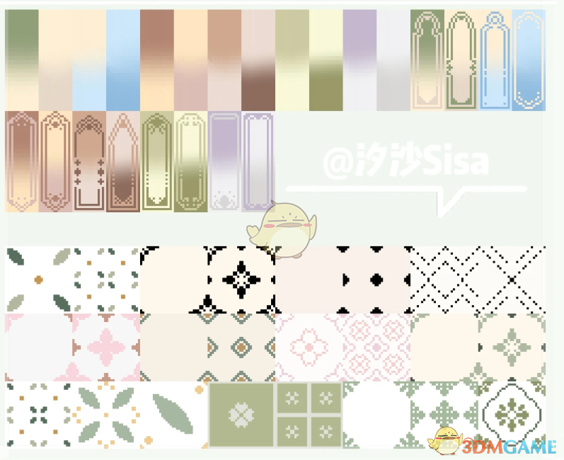 ����¶��������ͱ�ֽ�͵ذ�MOD v1.0