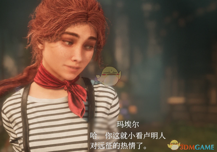 ������Ӱ��33��Զ���ӡ��й�����MOD v1.0