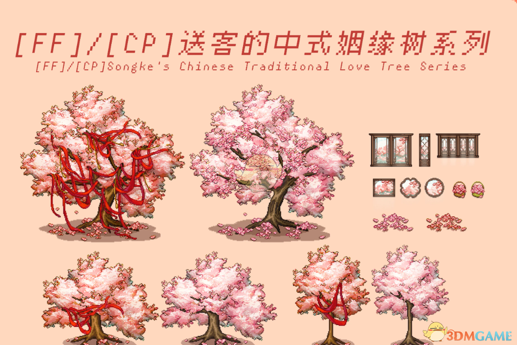 ����¶�������ʽ��Ե���ŷ�Ҿ�MOD v1.0