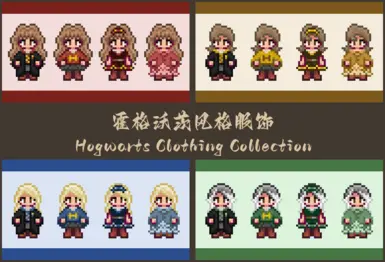 ����¶����������ִķ�װ�ղ�MOD v1.0