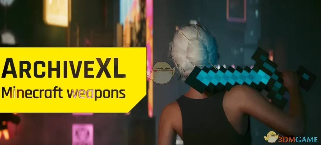 ���������2077����Ͷ������ʯ����MOD v1.0