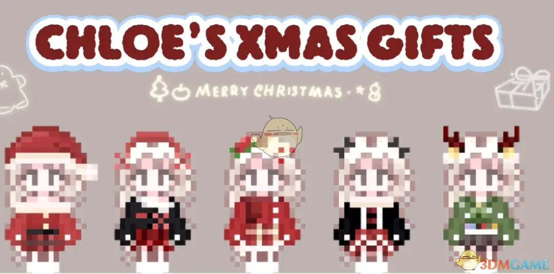 ����¶�����ʥ������ȹװMOD v1.0