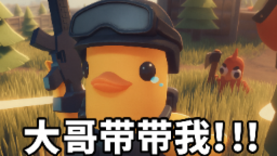 ������Ѽ�Ʒ�0�뻻��MOD v1.0