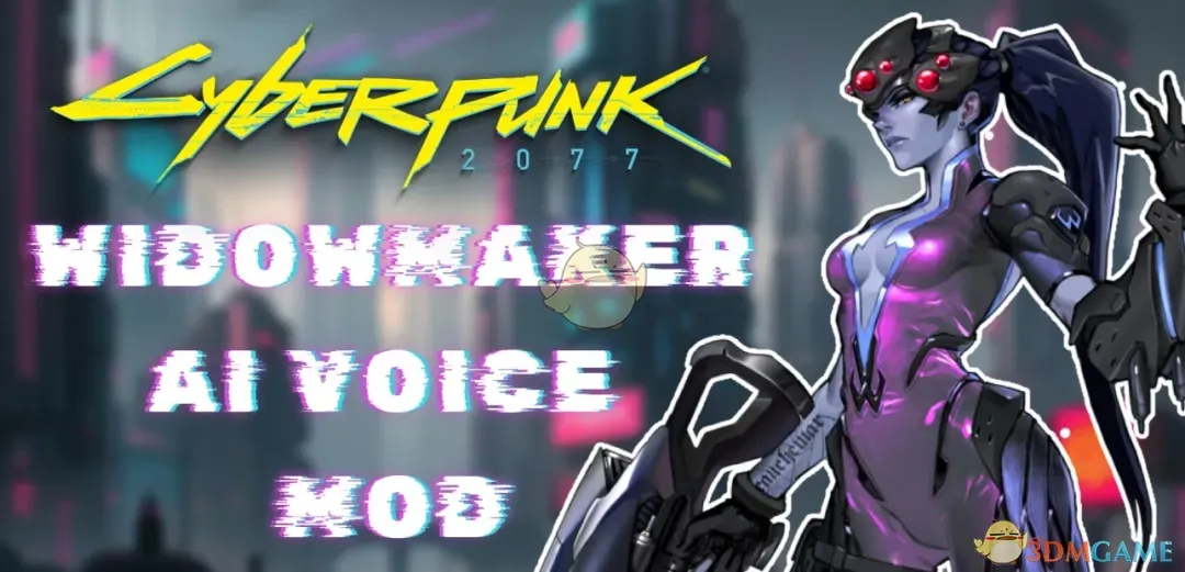 ���������2077�������ȷ�ڰٺ�����MOD v1.0