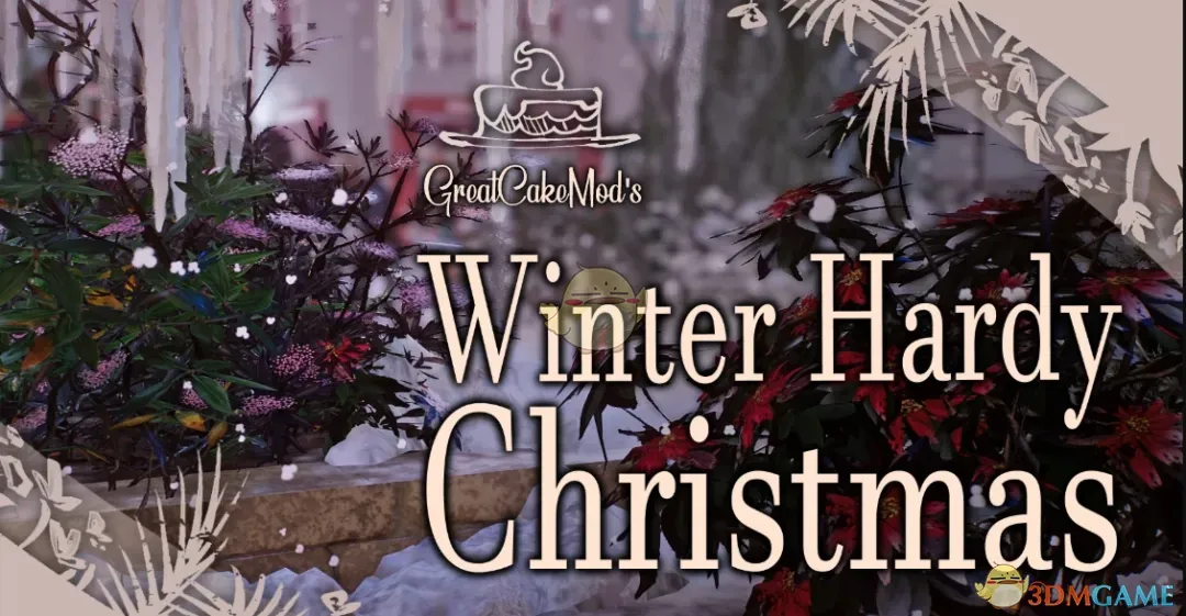 ������԰֮�ǡ������ͺ�ʥ������MOD v1.0