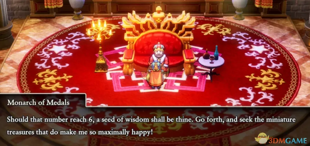 �����߶�����1&2:HD-2D���ư桷���õ����㽱�½���MOD v1.0