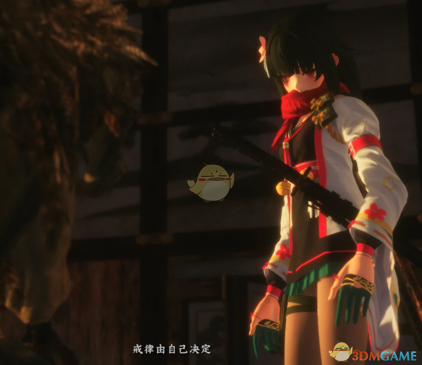 ��ֻ�ǣ�Ӱ�Ŷ��ȡ���Ůǰ��ӣ���滻��MOD v1.0