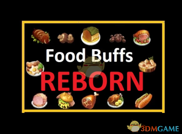 ��������³��ʳ����������MOD v1.0