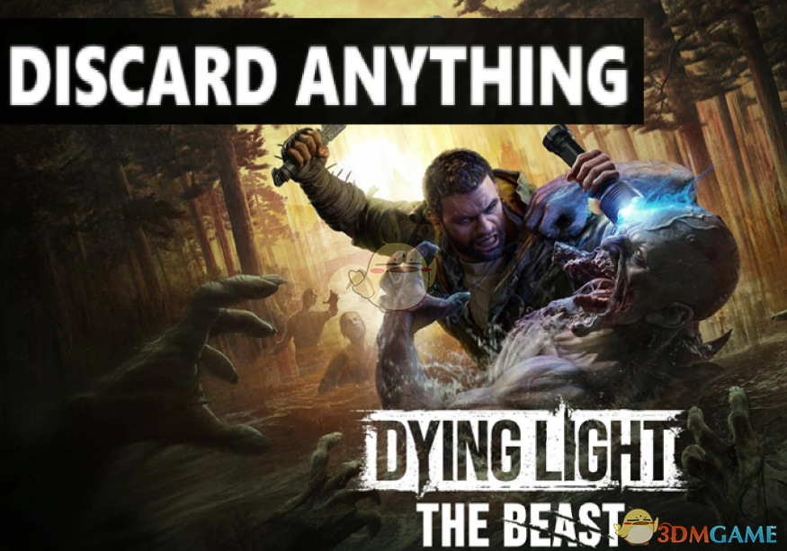 �����ŵĹ�â�����ޡ�������ƷMOD v1.0