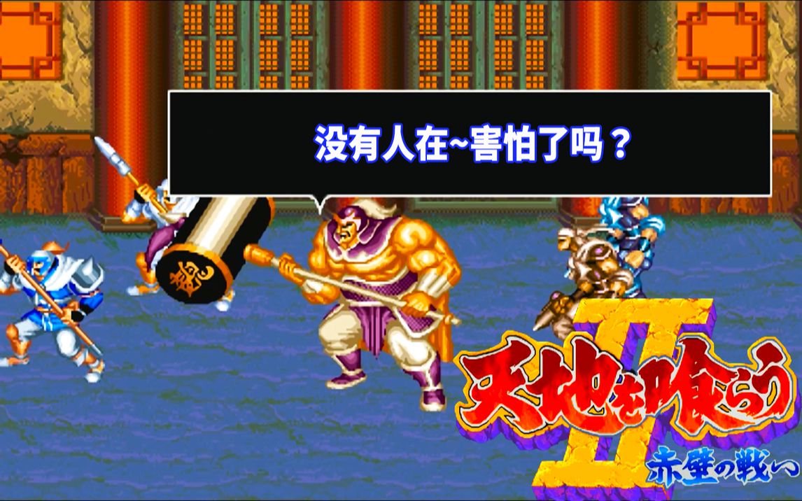 ͯ���桶����־II��ӡ������ľ������ң���������֪����ô����