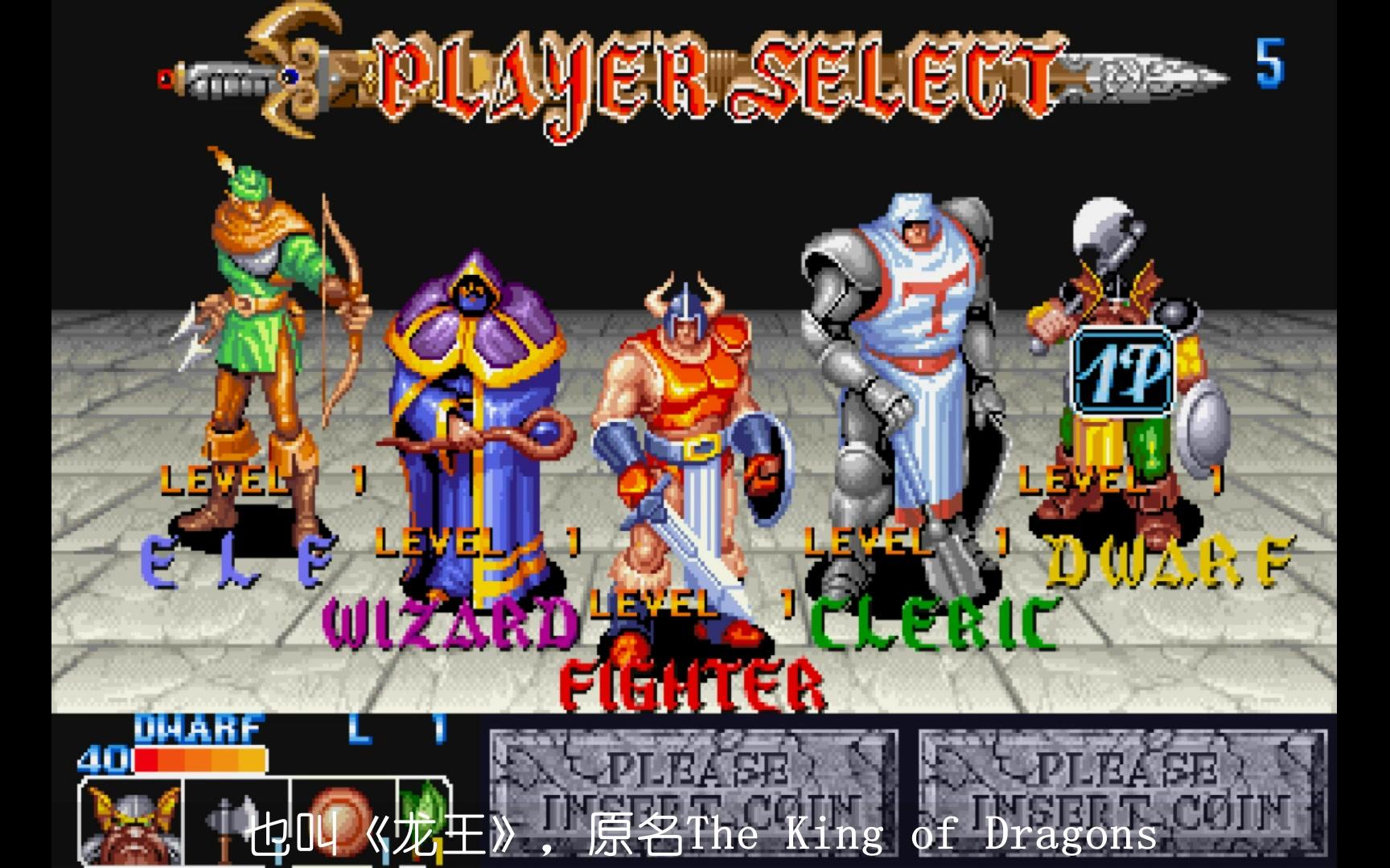 80��90�󾭵�ֻ�������սʿ����Ϊɶ��ô����Ϊ����һ��ͨ��