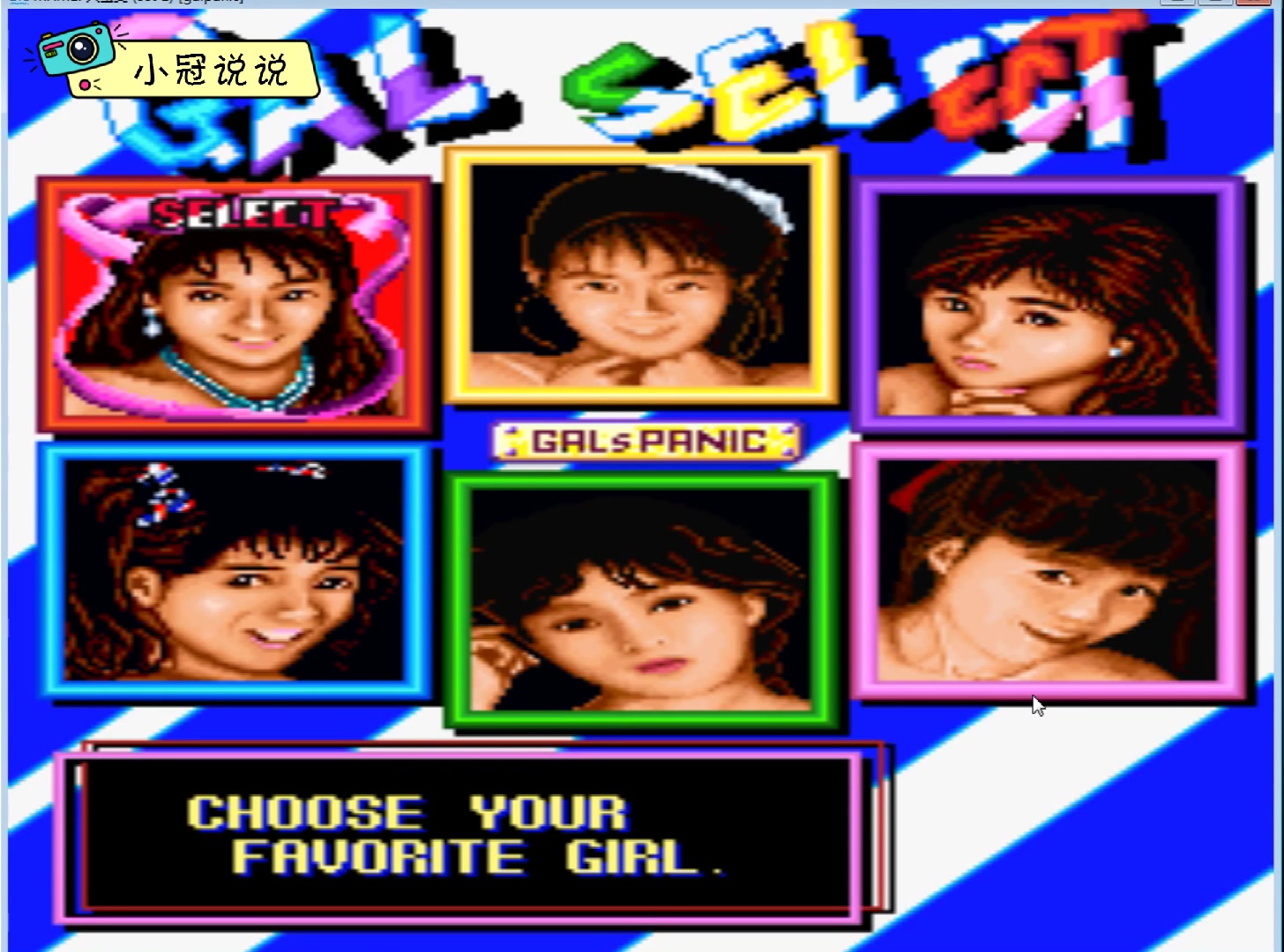 ������Ů�ֻ���Ϸ����ϱ䡷��֩�뻮����Ϸ��