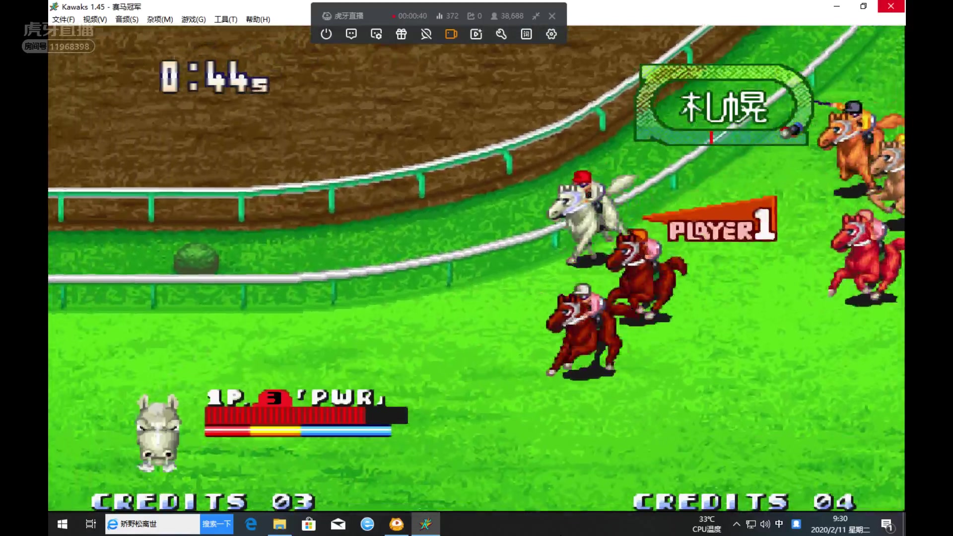 �ֻ�ģ�����������ھ��������棡