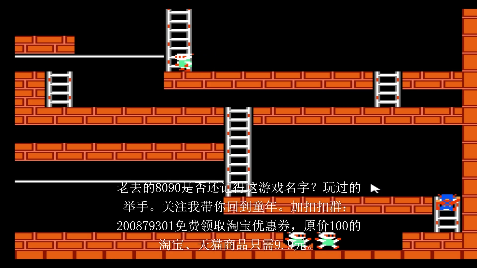 �Խ���-��ע�Ҵ���ص���Ϸͯ��