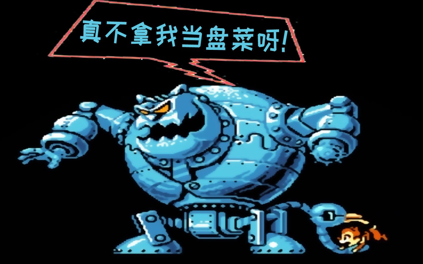 ս2BOSS̲ˣʵսͨأ