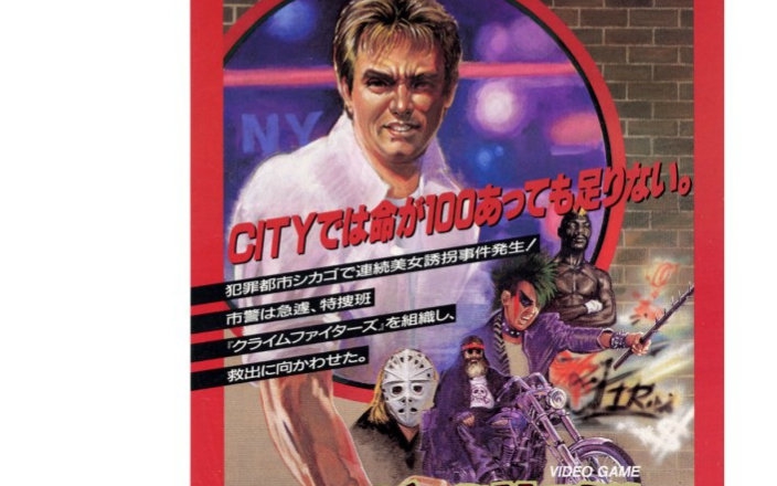 �ֻ������սʿ������ ��SLһ��ͨ��