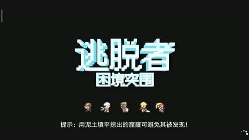 ߣͻΧΰ桪ϵп