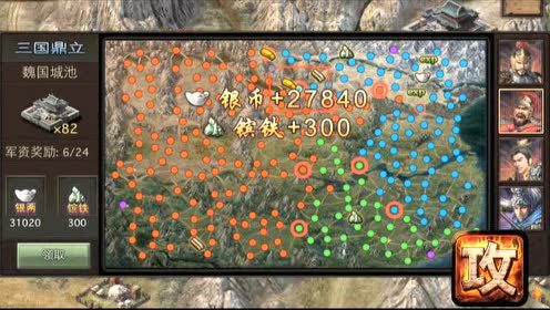 �������ӵء���������Ƶ����