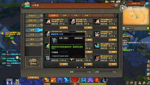 ������֮�⡷���編ʦ�����������˭�Ҳ���