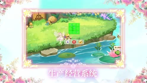 ��С�����ػ���ʹ������828�ײ�������Ƶ