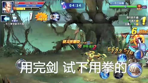 ���޸񶷣���ǧԪ��ֵ��