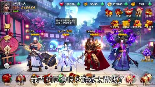 ���߾���vip���������Σ�������