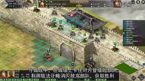 ��ĩ��ҵ���ֹ�����Ƶ