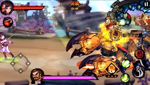 ����ʿ����2��������Ƶ