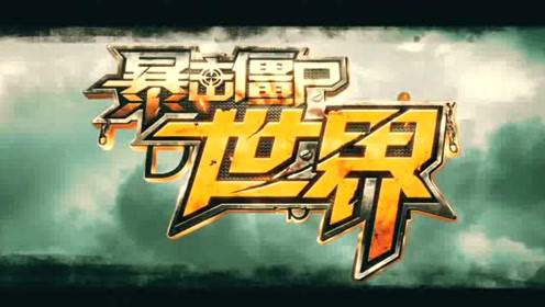 ��������ʬ���硷������Ƶ