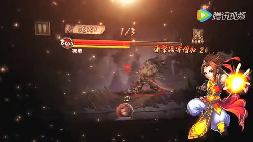 ����Ӱ����ɽ������˵����Ϸ������Ƶ