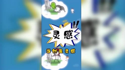 ����ֵĻ��������ˡ���Ϸ������Ƶ