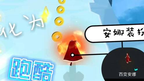 ���������ˡ���Ϊ����װ���ܿ�