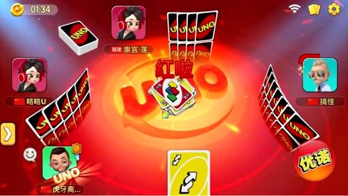 ��һ����ŵ��UNO���μ򵥵��淨�̳�