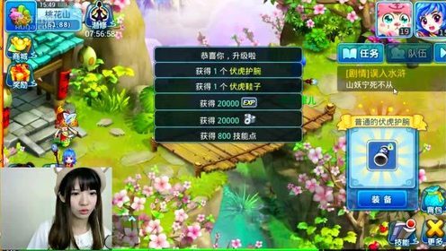 ��ˮ�Q�����Ρ�������Ƶ