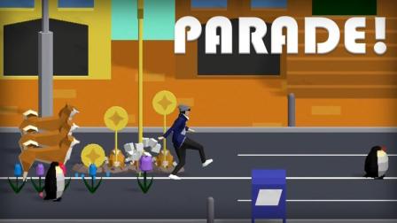 н֮ս PARADE! - The Rhythm Battle