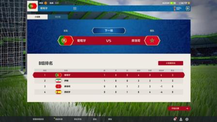 FIFAOL4VSĦCñϷ