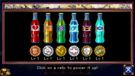 մΡSoda DungeonԤ桾ΰֻϷ