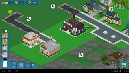 ֮ƵFamily Guy Beta (mobile) game