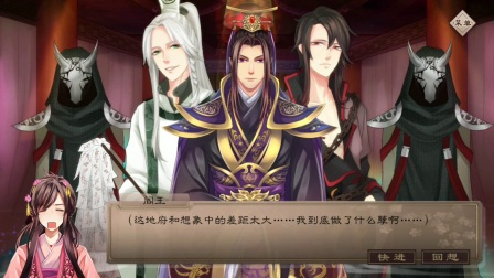 ���ε�ʵ�������θ��ơ����� �����ŷ���Ů��Ϸ