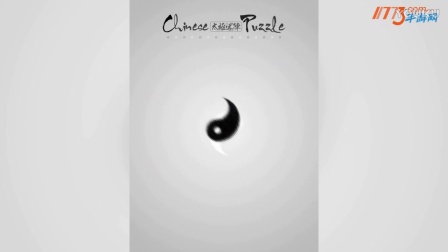 ��̫�����󡷽�˵������Ƶ