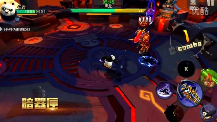 ��������è���ٷ����������淨ʵ¼��Ƶ