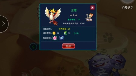 һ����˵����Ѫ��������1